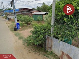 For sale land in Ban Tak, Tak