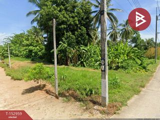 For sale land in Ban Tak, Tak