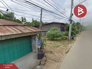 For sale land in Ban Tak, Tak