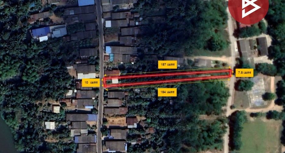 For sale land in Ban Tak, Tak