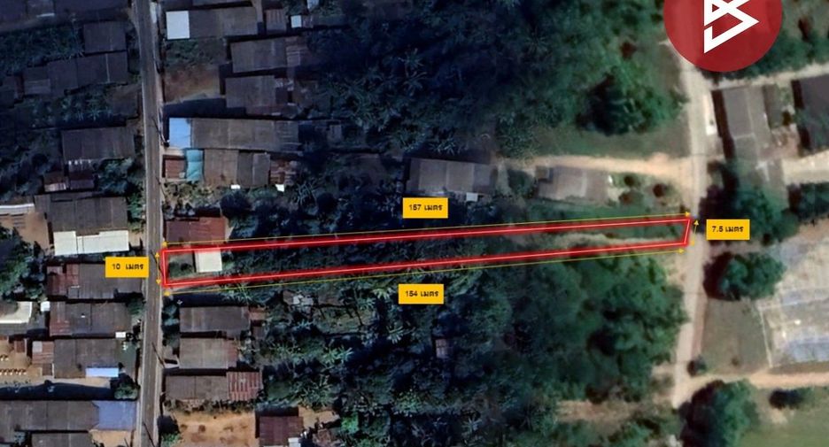 For sale land in Ban Tak, Tak