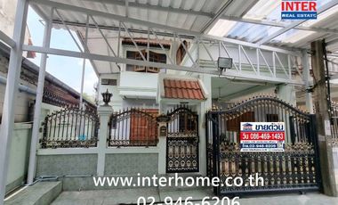 For sale 6 bedrooms townhouse in Bueng Kum, Bangkok