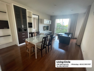 Condo en venta de 2 habitaciones en Pathum Wan, Bangkok
