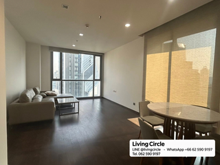 Condo en alquiler y en venta de 2 habitaciones en Pathum Wan, Bangkok