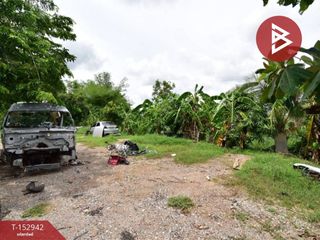 For sale land in Nong Chang, Uthai Thani