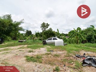 For sale land in Nong Chang, Uthai Thani