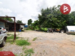 For sale land in Nong Chang, Uthai Thani