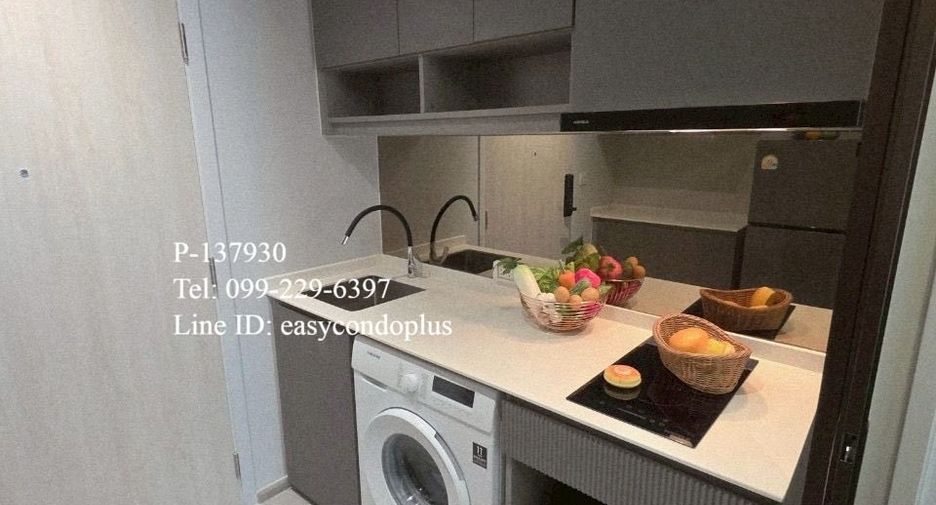 For rent 1 bed condo in Watthana, Bangkok