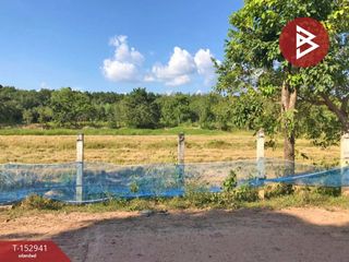For sale land in Si Songkhram, Nakhon Phanom