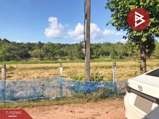 For sale land in Si Songkhram, Nakhon Phanom