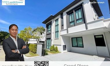 For rent 3 bedrooms house in Bang Phli, Samut Prakan