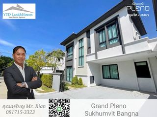 For rent 3 bedrooms house in Bang Phli, Samut Prakan