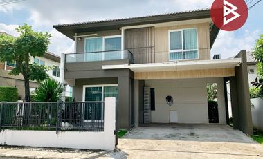 Haus zum Kauf mit 3 Zimmer in Bang Yai, Nonthaburi