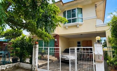ขาย 4 ห้องนอน บ้านเดี่ยว ใน เมืองสมุทรปราการ, สมุทรปราการ