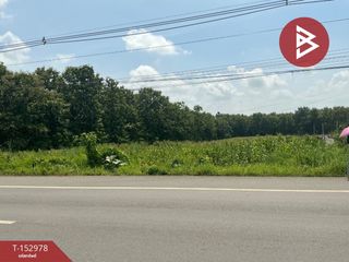 For sale land in Laplae, Uttaradit
