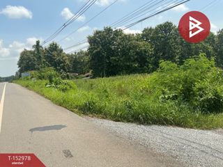 For sale land in Laplae, Uttaradit