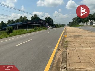 For sale land in Laplae, Uttaradit