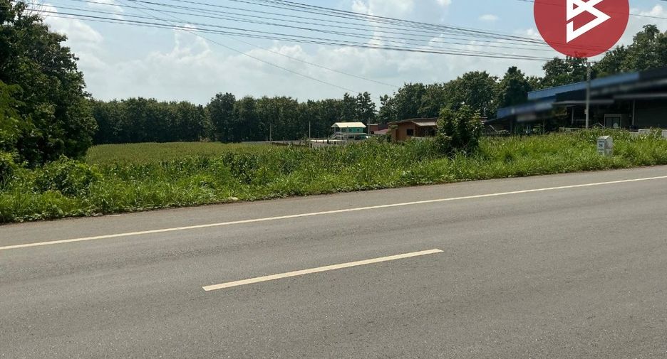 For sale land in Laplae, Uttaradit