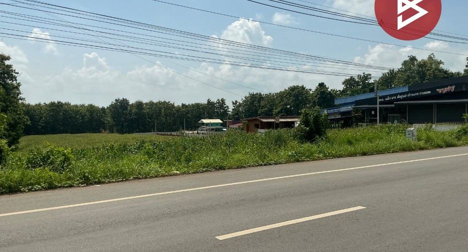For sale land in Laplae, Uttaradit