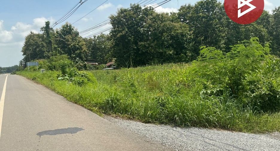 For sale land in Laplae, Uttaradit