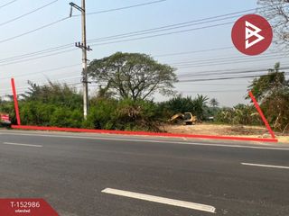 For sale land in Ban Hong, Lamphun