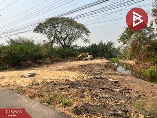 For sale land in Ban Hong, Lamphun