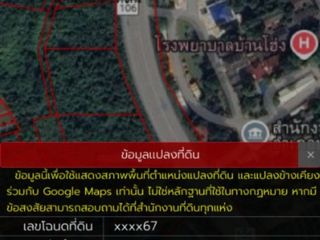 For sale land in Ban Hong, Lamphun