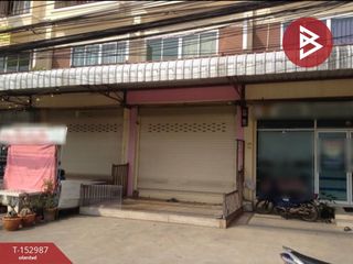 For sale land in Mueang Samut Sakhon, Samut Sakhon