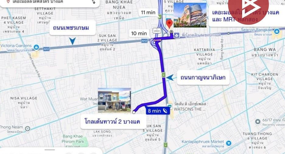 Casa adosada en venta de 4 habitaciones en Bang Khae, Bangkok