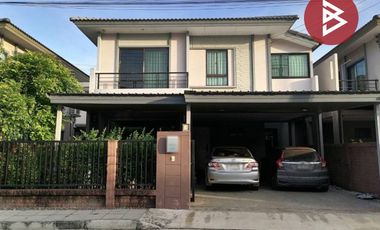 For sale 3 bedrooms house in Mueang Pathum Thani, Pathum Thani