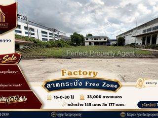 Almacén en venta en Lat Krabang, Bangkok