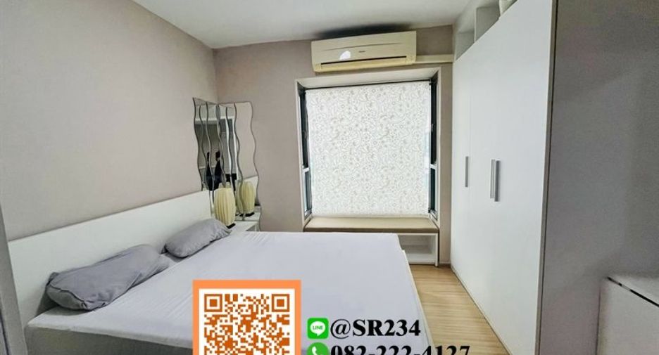 Condo en alquiler de 1 habitaciones en Suan Luang, Bangkok