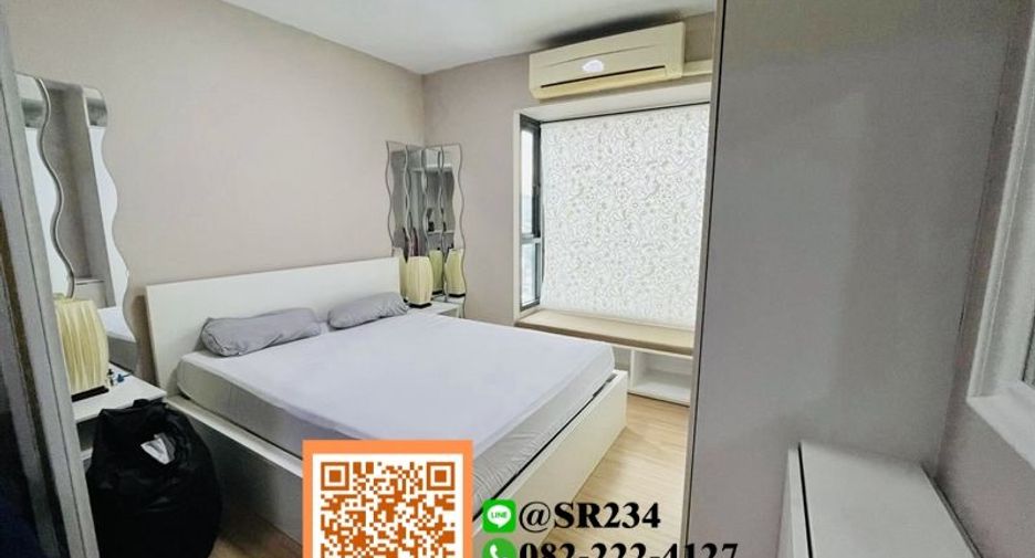 Condo en alquiler de 1 habitaciones en Suan Luang, Bangkok