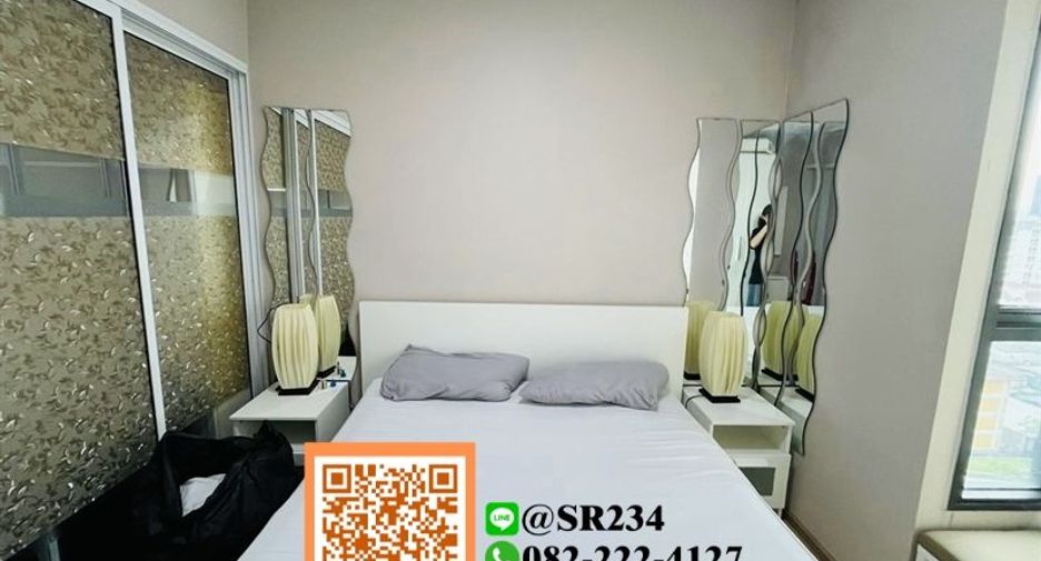 Condo en alquiler de 1 habitaciones en Suan Luang, Bangkok
