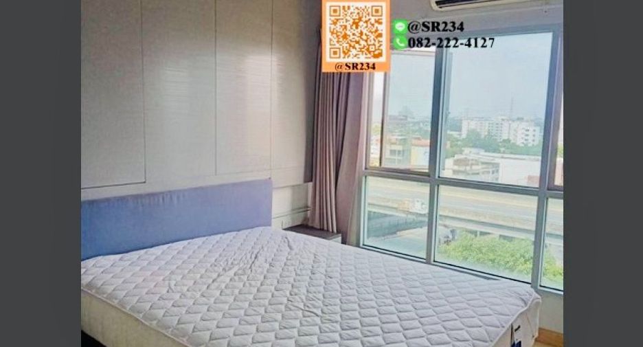 Wohnung zur Miete mit 1 Zimmer in Suan Luang, Bangkok