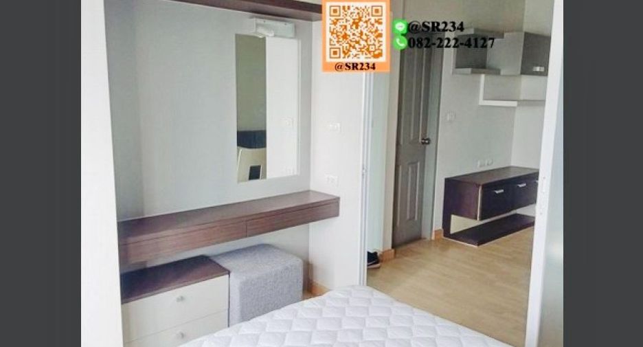 Wohnung zur Miete mit 1 Zimmer in Suan Luang, Bangkok