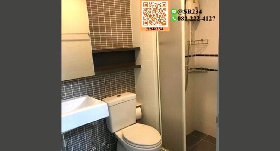 Wohnung zur Miete mit 1 Zimmer in Suan Luang, Bangkok