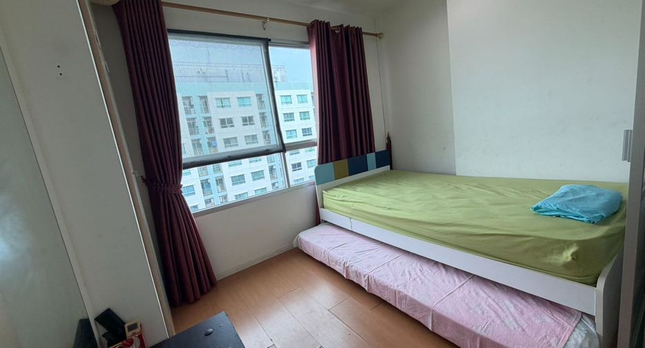 À vendre 1 chambre condo 
