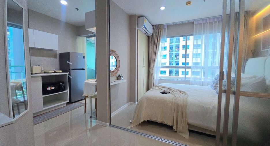 À vendre 1 chambre condo 