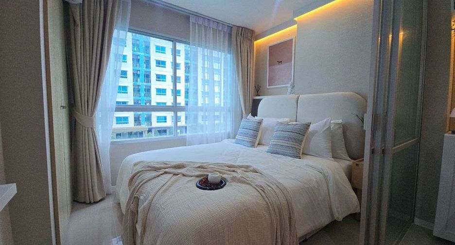 À vendre 1 chambre condo 