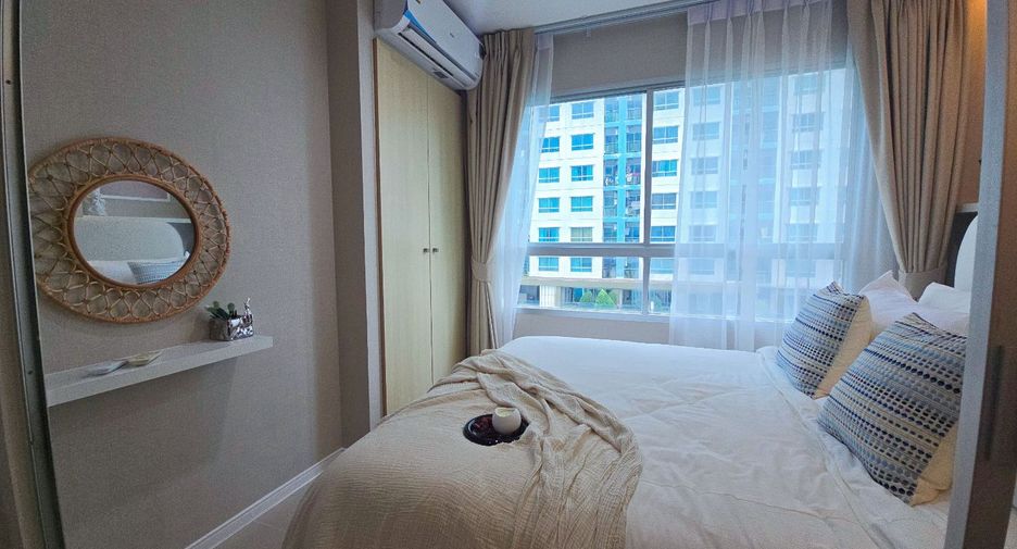 À vendre 1 chambre condo 