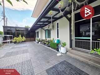 For sale 4 bedrooms house in Bang Yai, Nonthaburi