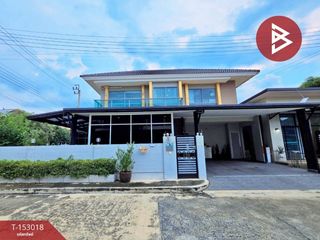 For sale 4 bedrooms house in Bang Yai, Nonthaburi