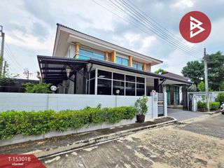 For sale 4 bedrooms house in Bang Yai, Nonthaburi