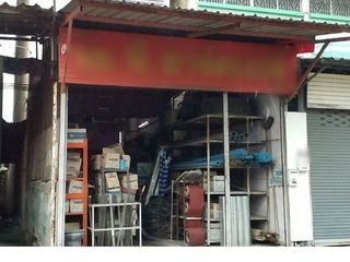 Local comercial en venta de 3 habitaciones en Lat Krabang, Bangkok