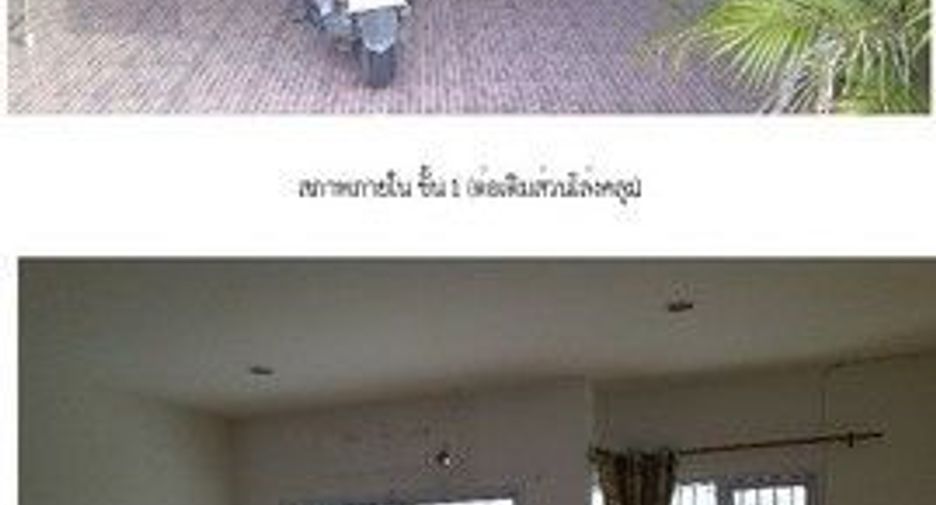 Local comercial en venta de 4 habitaciones en Khlong Sam Wa, Bangkok