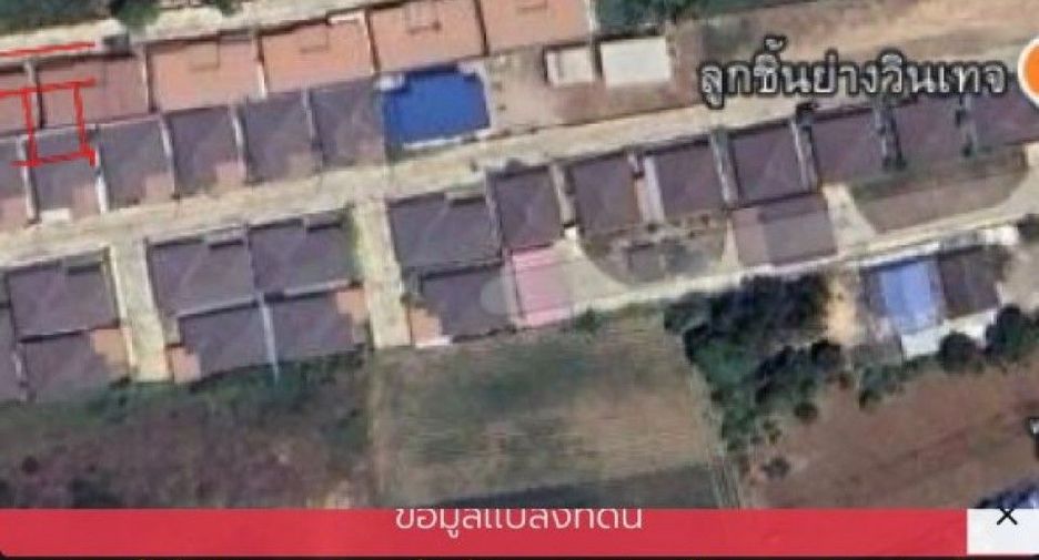 For sale land in Ban Pong, Ratchaburi