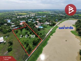 For sale land in Sam Chuk, Suphan Buri