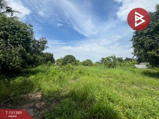For sale land in Sam Chuk, Suphan Buri