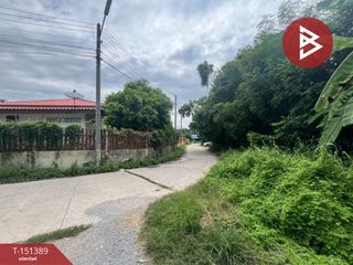 For sale land in Sam Chuk, Suphan Buri